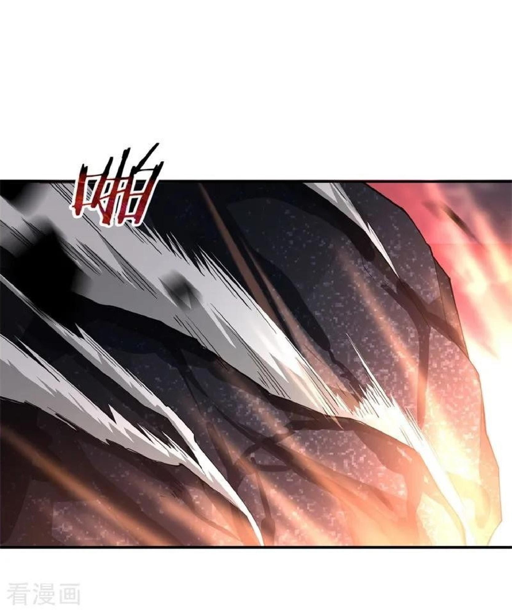 Peerless Soul Chapter 87 Bahasa Indonesia